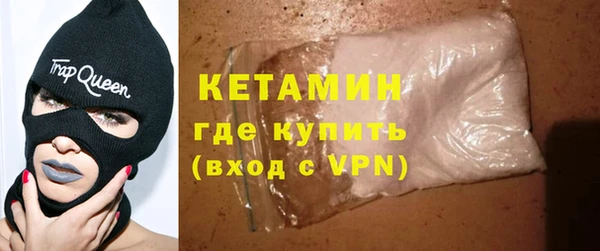 mdpv Вязьма