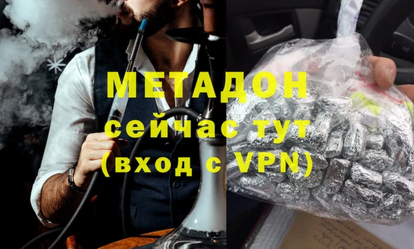 mdpv Вязьма